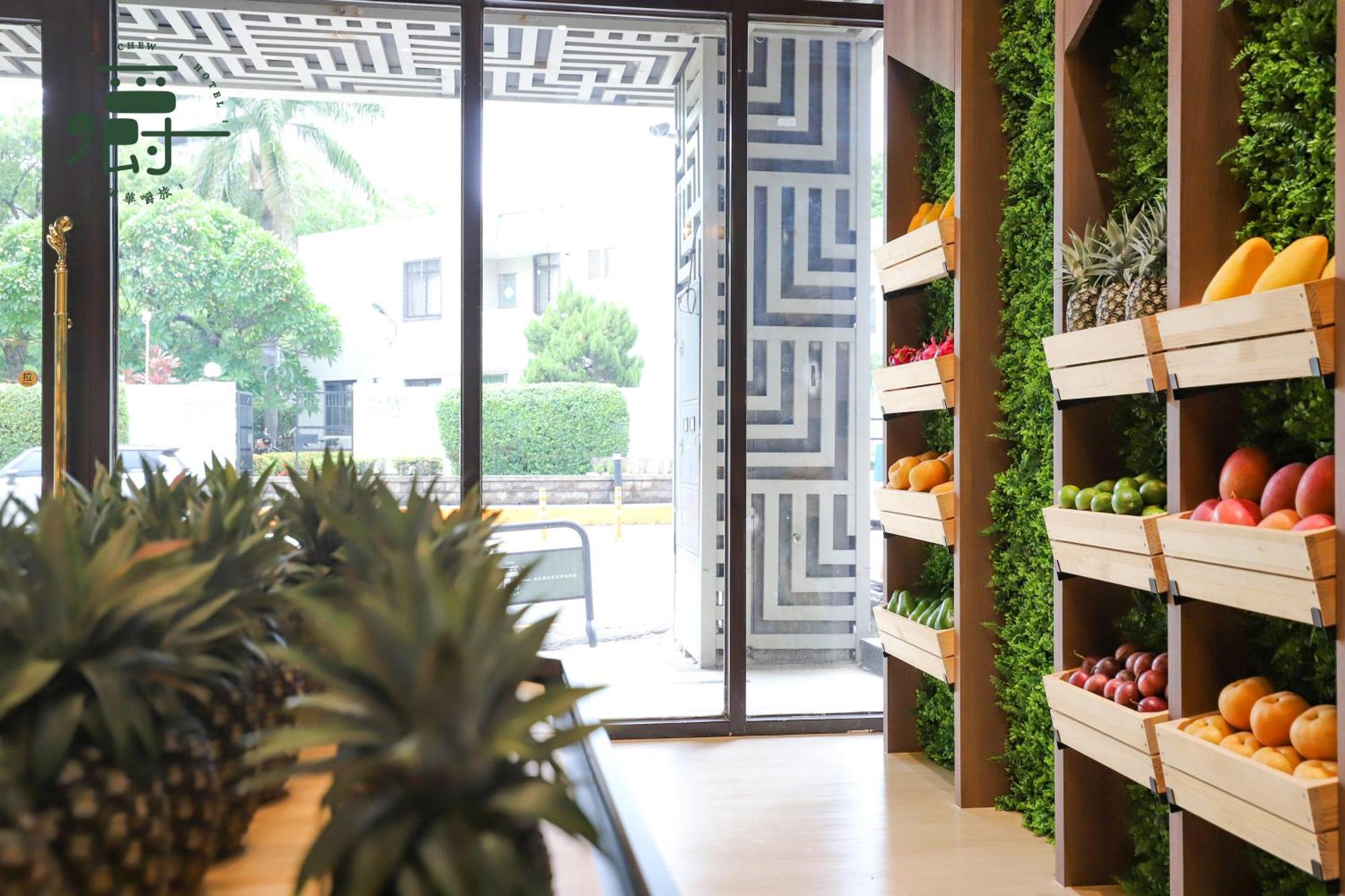 Aroma Chew Hotel Taichung Extérieur photo