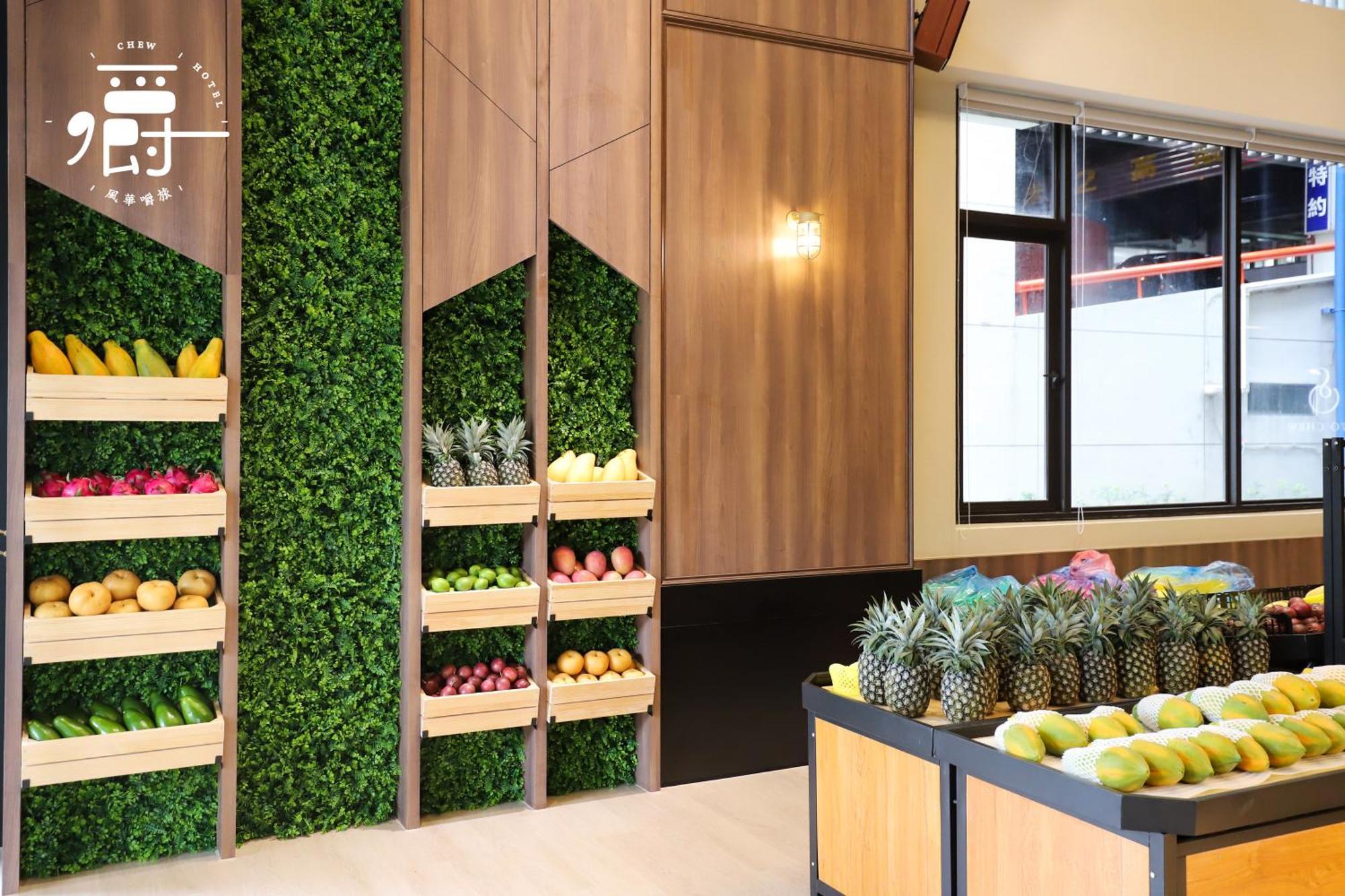 Aroma Chew Hotel Taichung Extérieur photo