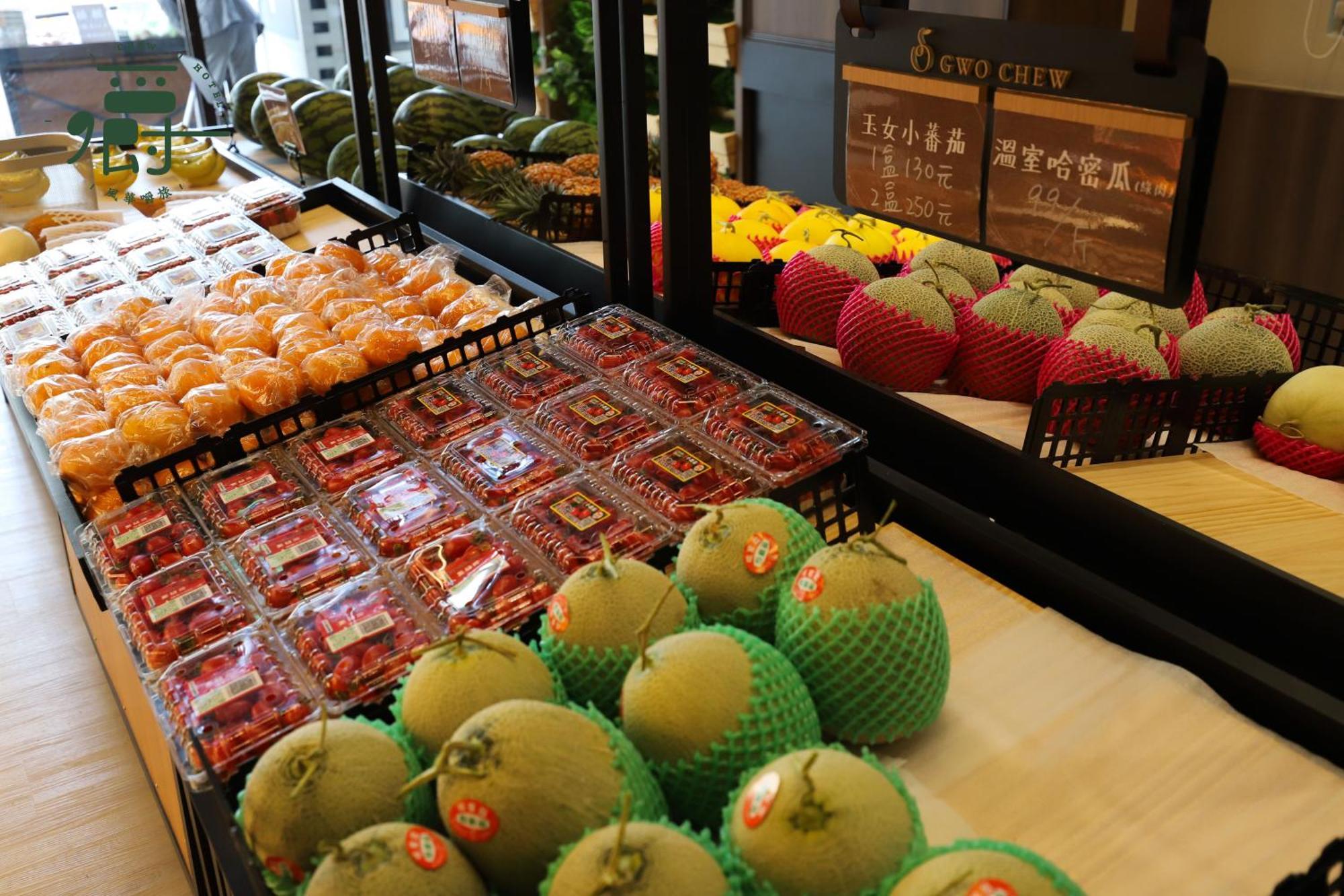 Aroma Chew Hotel Taichung Extérieur photo