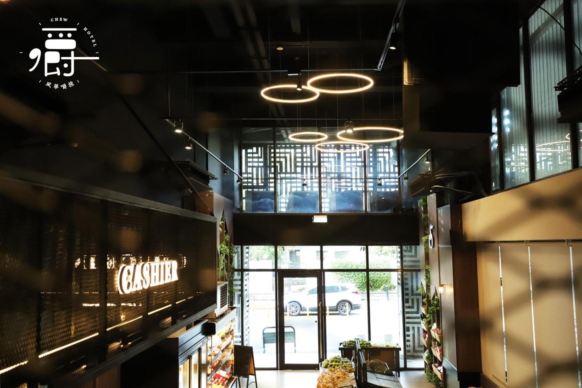 Aroma Chew Hotel Taichung Extérieur photo